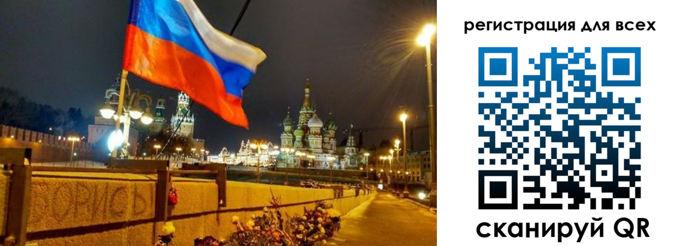 найти адрес прописки в Поворино